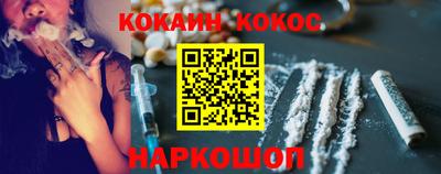 МДПВ Ангарск