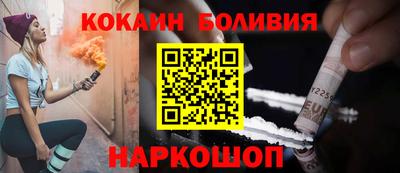 МДПВ Ангарск