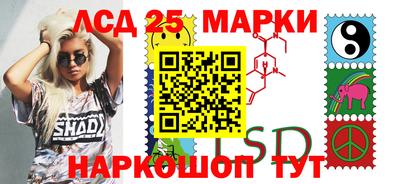 таблы Анапа