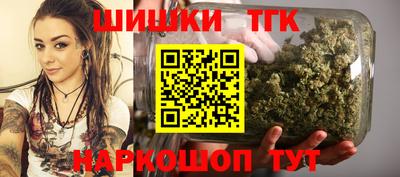 таблы Анапа