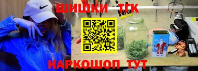 МДПВ Ангарск
