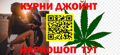 МДПВ Ангарск