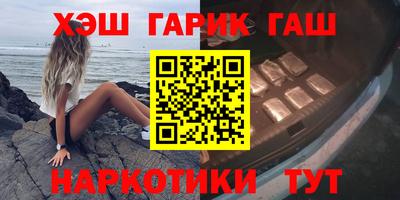 МДПВ Ангарск