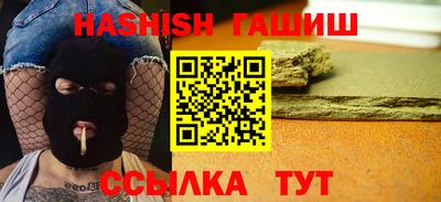 МДПВ Ангарск